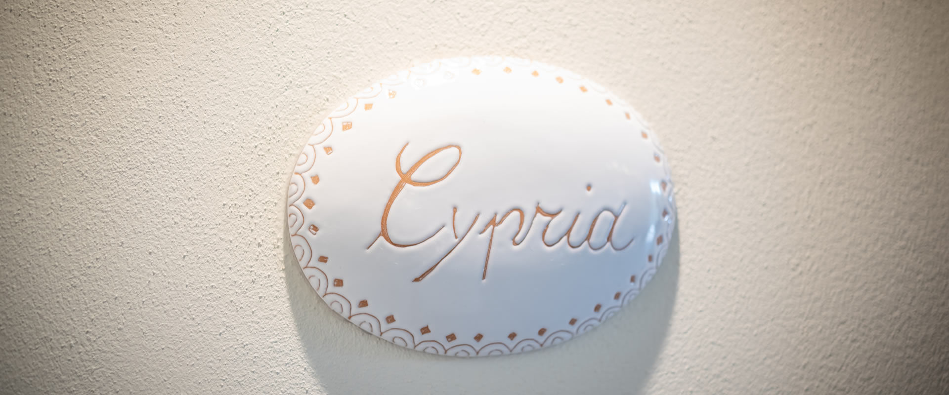 cypriatitle